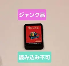 2025年最新】ニンテンドースイッチ ソフト ジャンクの人気アイテム