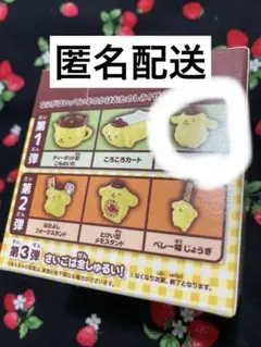 Item thumbnail for item 742df251-1d5b-4a8b-8d01-2d7930a4ba8e