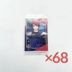 A3! 七尾太一 ウエハースカード