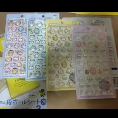 Item thumbnail for item d411efc4-7a3f-4adb-b9b8-d726c1aff4d0