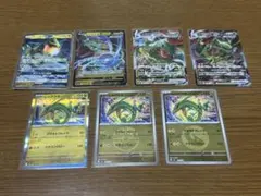 ✨注目✨レックウザEX、GXなど 7枚まとめ売り - メルカリ