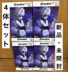 HUNTER×HUNTER grandista フィギュア ゴン キルア 6体 - メルカリ