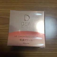【ひぃちゃん様専用】DEW スペリア リフトコンセントレートクリーム 30gのサムネイル