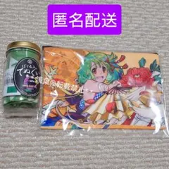 お洒落まくろす マクロスF ランカ・リー ポーチ&てぬぐい