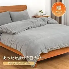 Item thumbnail for item ad085479-43ac-4846-9c14-6120be2f18ed