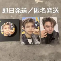 txt 7TH YEAR weverse global 特典 トレカ ヨンジュン
