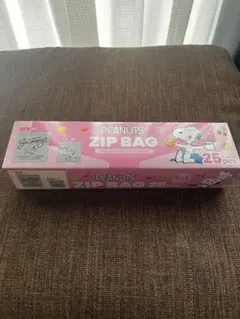 PEANUTS スヌーピー ジップバッグ 25枚セット S L 保存袋 ジッパー