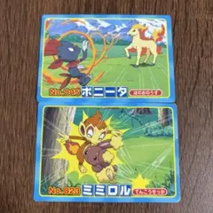 2026年最新】シリーズ：ADV 第3弾 天空の覇者 ポケモンカードゲームの