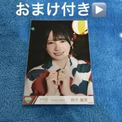 ノイミー ≠ME 鈴木瞳美 - メルカリ