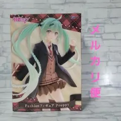2026年最新】初音ミク Fashion フィギュア Preppyの人気アイテム