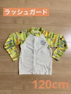 キッズ　ラッシュガード　水着　電車柄　120cm
