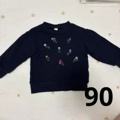 après les cours 花柄 刺繍トレーナー 90cm
