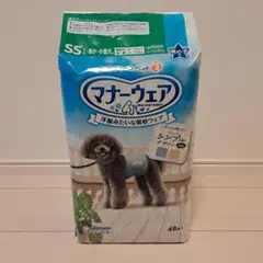 くまうら(★プロフお読みください)様 リクエスト 2点 まとめ商品