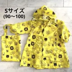 【S(90〜100サイズ)】 moujonjon レインコート　動物柄　黄色