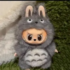 labubu 着せ替え ぬいぐるみ