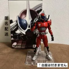 仮面ライダーカブト ライドフォーム 真骨頂 フィギュア ジャンク 