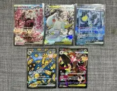 ポケカ ポケモンカードゲーム