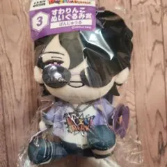 ドズル社 エンタメくじ ぬいぐるみ ぼんじゅうる - メルカリ