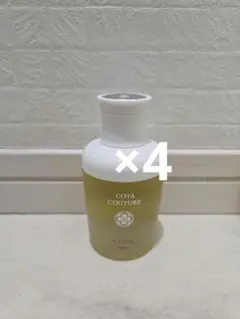 コタクチュールAライン80ml×4 - メルカリ
