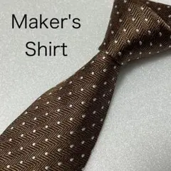 Item thumbnail for item 3583e00c-12f7-4102-8e0b-8e9a079c04bc