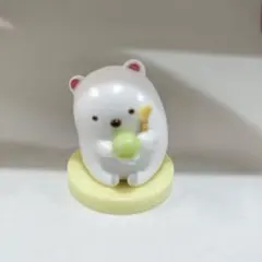 すみっコぐらし チョコエッグ【01しろくま】 フルタ製菓　まとめ買い200円オフ