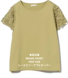 Item thumbnail for item 08e9a329-8e9b-45c5-af54-a198ba2d6a7e