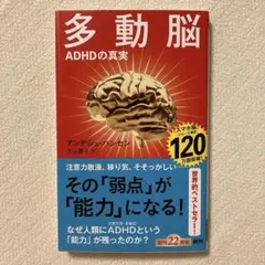 Item thumbnail for item 0f3db973-20b6-430b-bc8f-8ffe901747c9