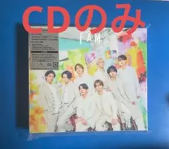 ラスト1枚　CDのみ　FAM　timelesz　B盤パッケージ　①