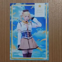 中村朱里／虹のコンキスタドール／トレーディングカード - メルカリ