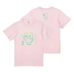 コレサワ ミュージシャン