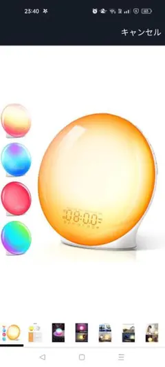 Item thumbnail for item 84ce2abc-607f-4de4-8677-8bdd3bb10a2c