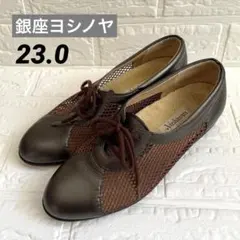 taeruchan様 リクエスト 2点 まとめ商品