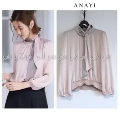 【新品タグ付き】ANAYI サテンスムース ボウタイブラウス