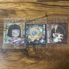 鬼滅の刃　ウエハース　シール　3枚セット