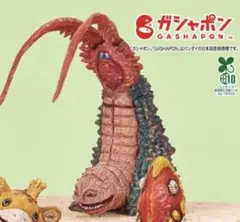 はしもとみお ウルトラ怪獣彫ってみた 03 ツインテール