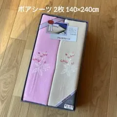 Item thumbnail for item 7ba5005a-2754-486e-aaef-b000d50e9096