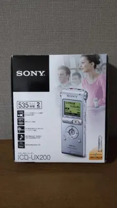 SONY ICレコーダー ICD-UX200