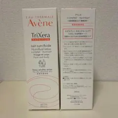 アベンヌ　トリクセラNTフルイドミルク200ml2本セット