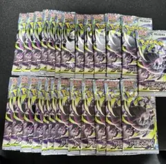 ポケモンカード アビスアイ 1BOX30パック 封入率一致 - メルカリ