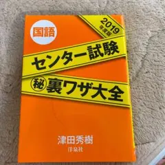 Item thumbnail for item 8d6da557-1e62-471e-bda7-ba9954579cfd