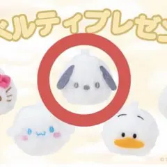 ポチャッコ マスコット ノベルティ サンリオ しろふわ雲でおひるねデザイン