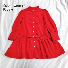 Item thumbnail for item 85725d10-fa50-4c55-955e-da197218435f