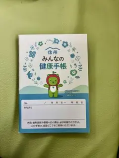 Item thumbnail for item 3a14cb8c-2fb1-4b7c-8f6c-9dcbead9e8d1