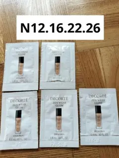 コスメデコルテ リキッドファンデーション ゼンウェアグロウ サンプルセット