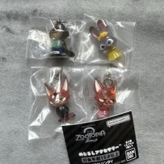 ガチャ カプセルトイ ズートピア2 めじるしアクセサリー セミコンプ 4点