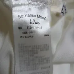 ✨️早いものがち✨️ フリル スタンド カラーシャツ オフィス サマンサモス2