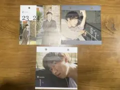 Item thumbnail for item 85ddd623-da4a-48e2-91a5-c40b2e41a78e