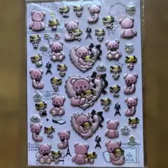 Sanrio パリのくまさん 立体シール ステッカーのサムネイル