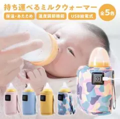 Item thumbnail for item 61876f6c-809d-4721-b0c2-103682328d0b