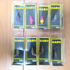 Deep Paradox ノーセンティック gabu 24s 3個セット - メルカリ